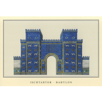 Ischtartor von Babylon